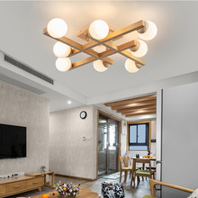 北欧个性简约原木客厅吸顶灯创意温馨卧室日式餐厅实木灯具9201