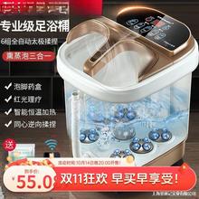 ��ԡͰ�㯟�����_Ͱ����ϴ�_��ȫ�Ԅ���ԡ��ӟ�늄Ӱ�ĦԴ�^���l