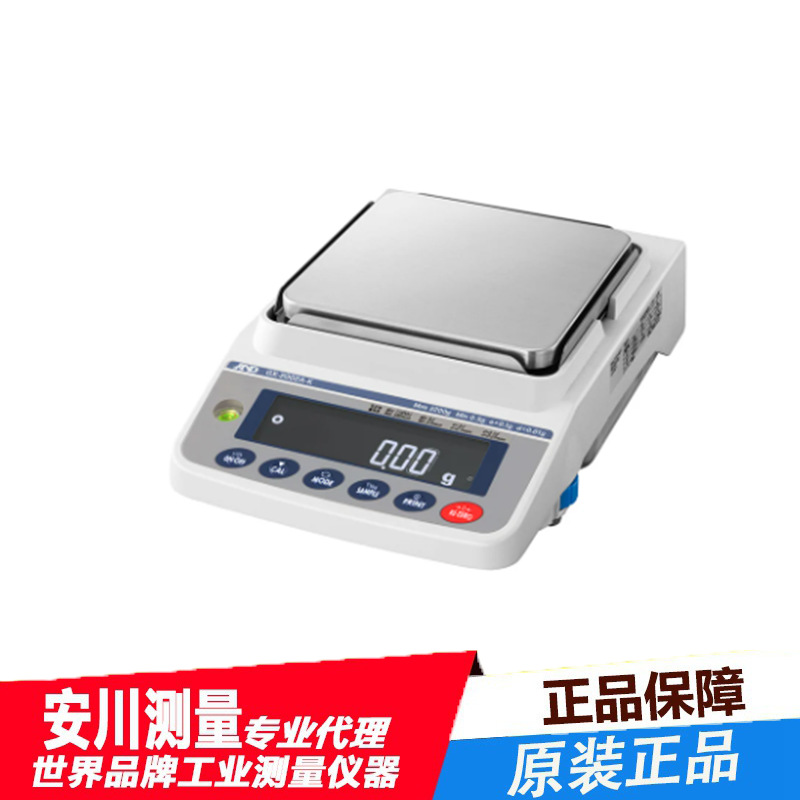 日本进口AND内置重量型电子天平GX系列现货GX-2002A