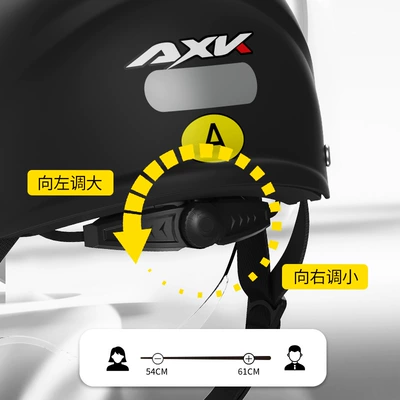 Motosiklet kaskı (dəbilqə), helmet for men, sun protection, summer