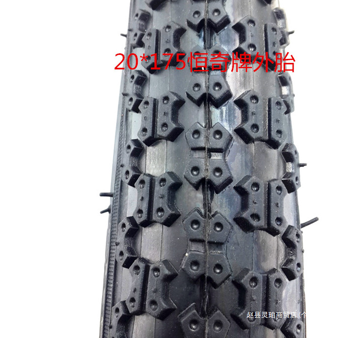 包邮自行车轮胎*.内外胎 轮胎寸折叠- .