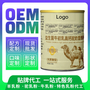 �½����̷۠I�B��������ţ������}��̠I�B�ۿ��N�ƶ��ƴ��ӹ�