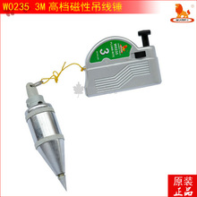 �����{ 3��X300�� 6��X400�˸ߙn���Ե����N ���� ������W0235