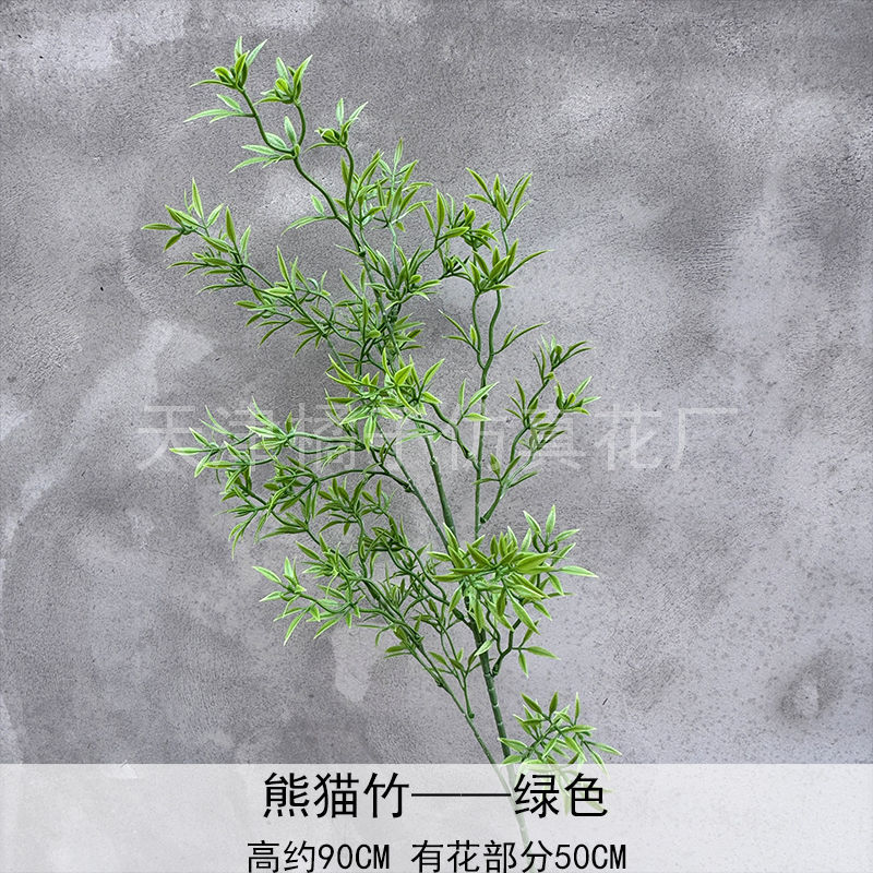 Flores de boda de alta calidad de flores de madera verde de bambú y lirio de pino masson de alta calidad