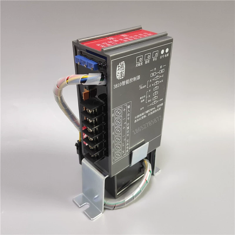 Контроллер Ruipu RPA-100 RPC-101H 3810 Интеллектуальный контроллер