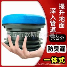 RͰܷȦmȦײͨ÷B©z|Ȧˮ