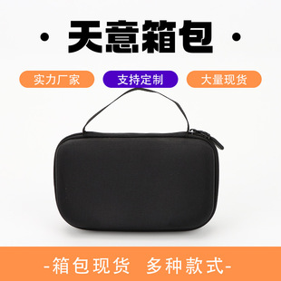 eva3.5��Ӳ�P���Ƅ��Դ���Α�C�ֱ��ռ{��switc���b�б�y