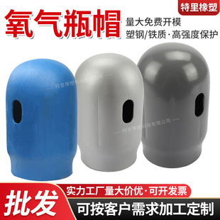 �F؛����ƿ���oñ�����Ȳ�ƿ�oñ��⵪���ƿ�y�Tȫ���]�Fñ