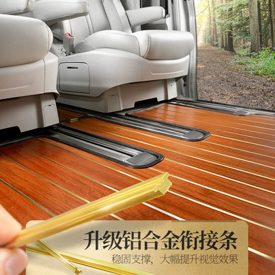 Pattern Waterproof Foot Mats — Ayaqaltılar (Kovriklər)