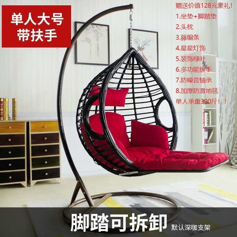 Romántica cesta de caña silla de cama cama de cuna balcón swing silla de mecedora de adultos al aire libre silla de perezoso interior nido de pájaros