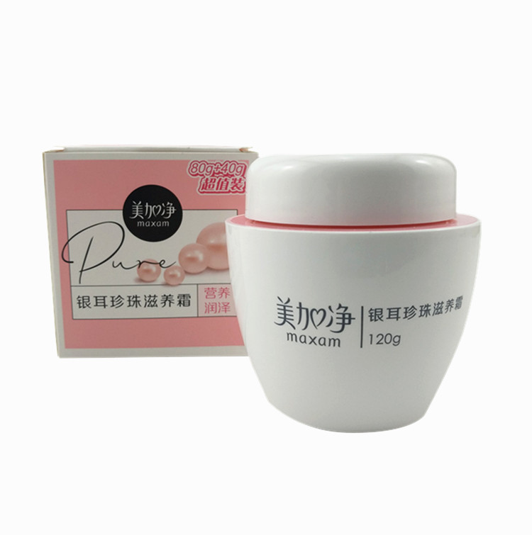 Meijiajing Tremella Pearl Nourishing Cream 120g Value Pack - Nourishing and Moisturizing - New Packaging