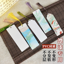 ����Ư�ጣ�ô���diy�������L���p��հ�С����Ї��L�Ӻ�Ӳ����