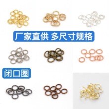 �\�Ͻ��_�ڭh��Ȧ�ֹ�DIY������B��Ȧ��β��16k�����Ʒ���