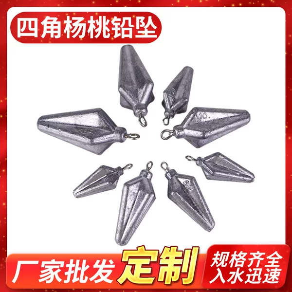 Wholesale anti-roll four-cornered carambola sea fishing lead pendant sea pole fishing pendant heart anti-hanging bottom lead pendant four-cornered lead pendant