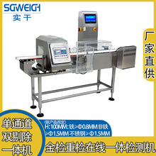 ���P䓽�z�ؙz�C �p̽�^��z�ؙzһ�w�C �߾��Ƚ��ٙz�y�x