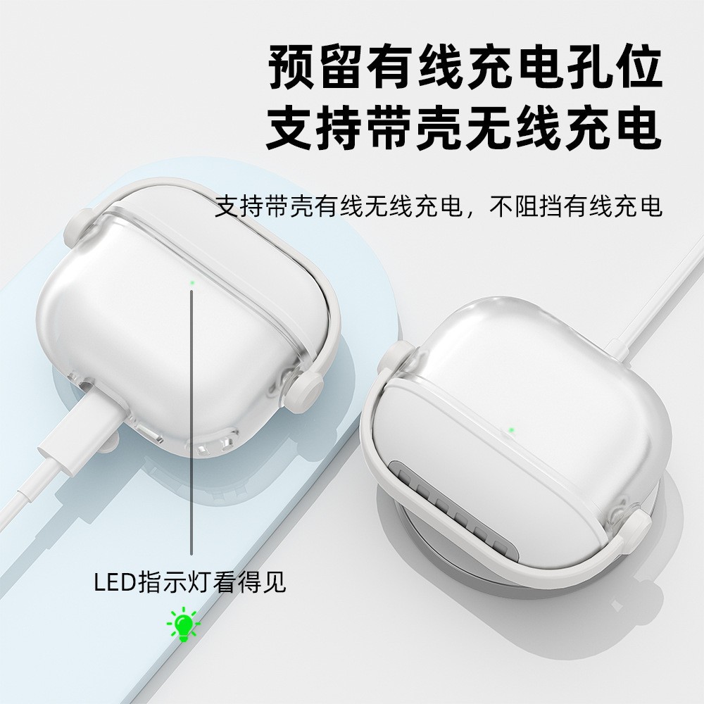 AirPods 실리콘 보호 케이스 이어폰 케이스 거치대 AirPods 4/5 Pro 2 호환 커버
