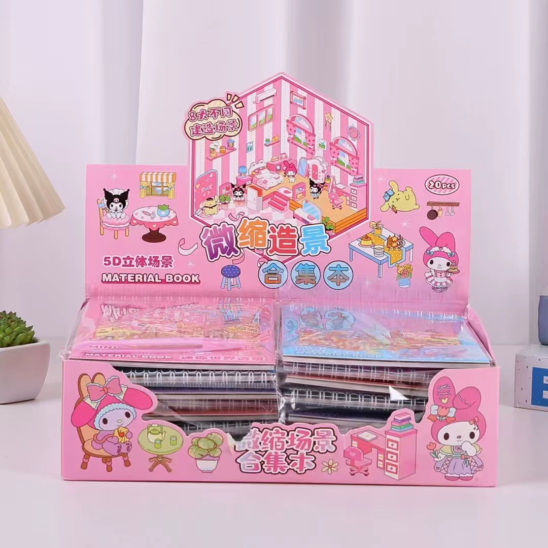 Новая коробка Sanrio 5D миниатюрная книга для сцены 8 разных сцен миниатюрная книга с наклейками для ландшафтного дизайна