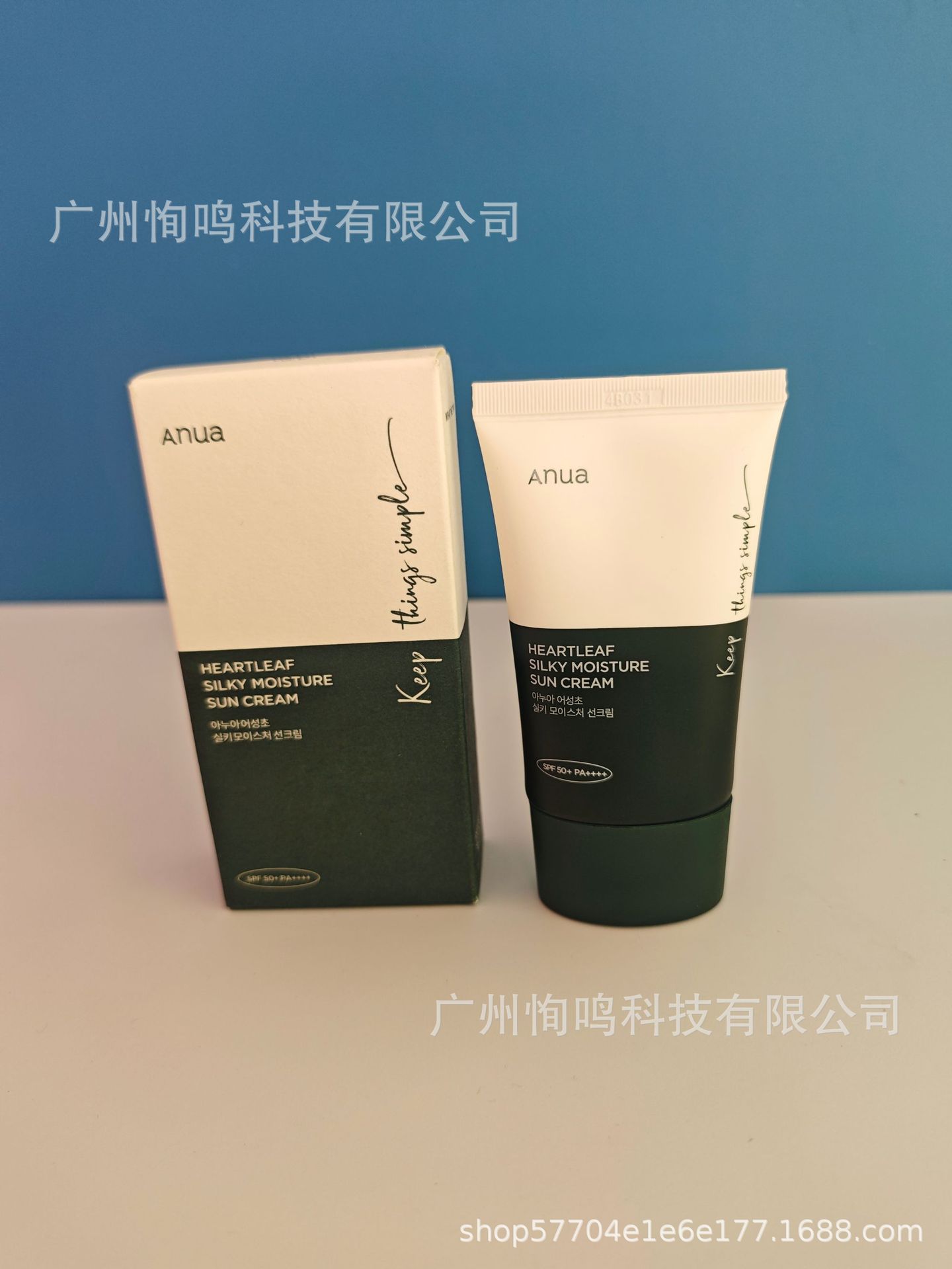 Protector solar / 50ml