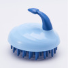 Silica gel hygienic massager for head wash home use, handle, no hair damage