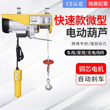 �羳΢��늄Ӻ��J���ٿ�220v܇�ü���С���C�����C380V���ؾ�P�C