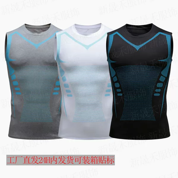Cross-Border Quick-Drying Fitness Vest for Men, Elastic Breathable Training Sports Sleeveless Tights, Running Basketball Base Layer Shirt