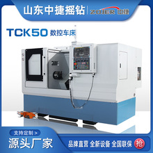 TCK50����б܇�� 30б�������ʽ܇�� ����б܇���������S�ҬF؛