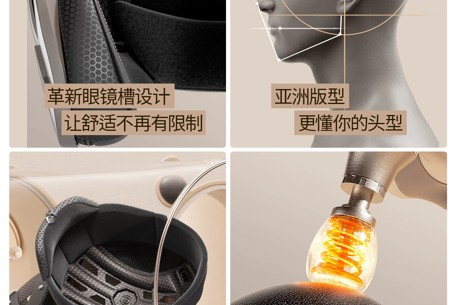 Two Little Bees 3C Certified Electric Motorcycle Helmets Winter 3/4 Helmet Safety Helmet Corporate Purchasing Gifts