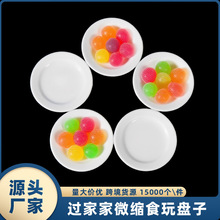 ������ӷ���ʳ��P��diy������΢�sʳ�惺ͯ�^�ҼҲ͏N������