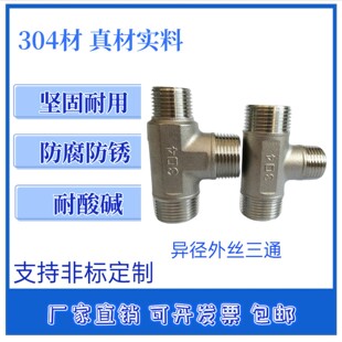 304���P���z������ͨT�������ݼy������ͨ׃���������^ ˮů��