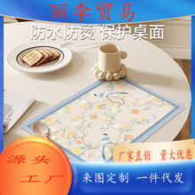 ��ʽ�͉|��ˮ����pvc�߼�������ͽ�|��ϴ�������|���͉|�;߉|