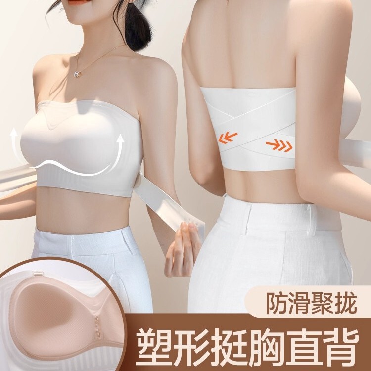 Shaping and Beautifying Back Bra for Women, Front Closure, Minimizes Large Bust, Strapless, Anti-Slip, Gathers and Prevents Sagging, Bandeau Style, Plus Size Bra