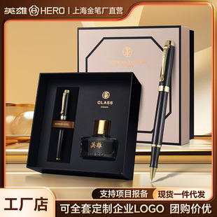 HERO/Ӣ��䓹P10K��PH707�ߙn�����̄���ʿ�k���ͶY�Ϻ��S��ֱ�l