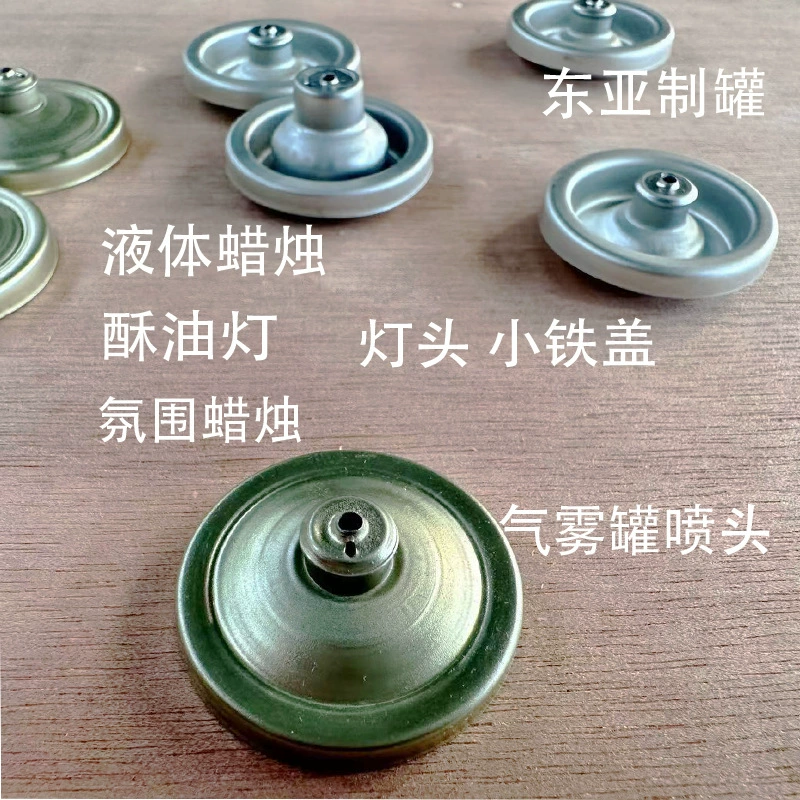 Экологически чистый и безопасный ресторан-бар, атмосфера, жидкая свеча, масло, держатель лампы, фитиль, маленькая железная крышка, насадка для воздушного тумана