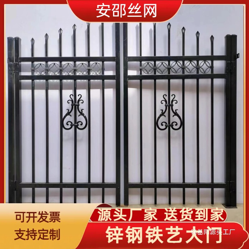 Zinc Steel Double-Door Gate for Outdoor Construction Sites, Metal Fence, Rural Courtyard Gate, Folding Gate, Simple Outdoor Gate