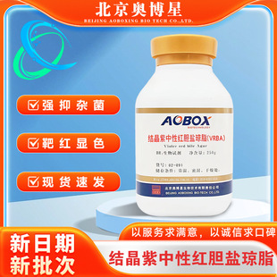 �Y�������Լtđ�}��֬ VRBA ����ԇ�� 02-091�W���� BR250g���B��