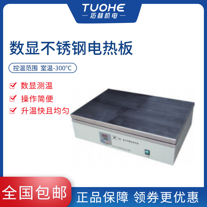 غղֵȰ DC-1 ɵȰ ʯīȰ