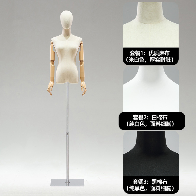Maniquíes de medio cuerpo para tienda de ropa femenina, perchas para maniquíes, modelos de cuerpo humano artificiales, lencería, vestido de novia, soporte de exhibición para escaparate