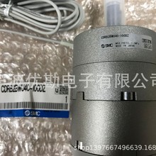 ӦձSMCԪڶתCDRB2BWU40-100DZ-M9PL