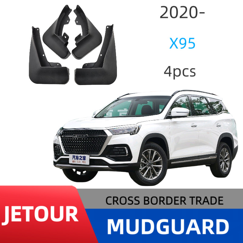 Aplicable a Jitux95 2020 - 2023 para para el automóvil para el comercio exterior de barras transfronterizas