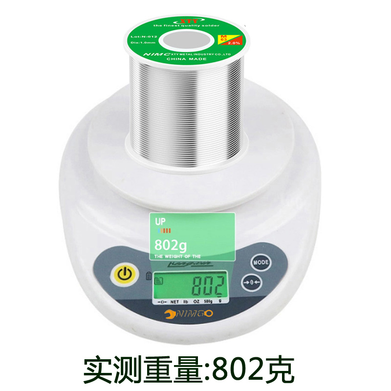9P1E工厂直销6337锡线 低熔点拖焊800克装锡丝1mm2mm3mm5mm高亮度