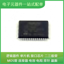 SERC816 PQFP-100 EP4CE22F17I7N MT25QL128ABA1EW9-0SIT QCA8337