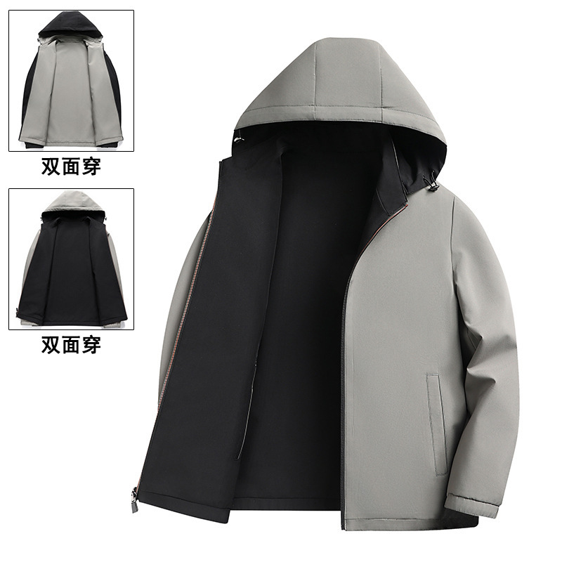 Men's Spring/Autumn 2025 New Style Reversible Business Casual Middle-Aged and Elderly Men's Detachable Hooded Jacket