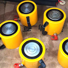 顶力RCS薄型液压千斤顶顶升行程38mm体积小桥梁顶升工具