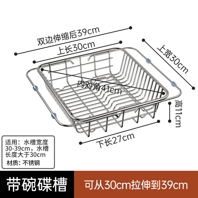 [양면 수납식] 30*30cm 녹슨 가방 보장