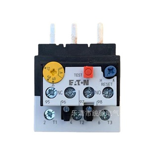 EATON/Eaton Muller ZB65C-57 Thermal Overload Relays 40-57A XTOB057DC1C 105706