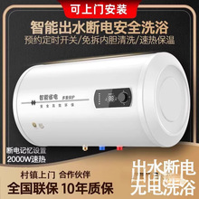 ��ˮ�� ��̫̫60������Ч׃�l50L��ˮ�ٟ��l���gϴ��ʡ�