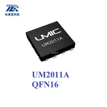 UM2011A��˫��433/868оƬ��Sub-1G��Ƶ�շ�������ƽ��2300A��