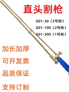 ֱ�^����������ʽ������Ȳ����Lֱʽ��������ػ�ú��