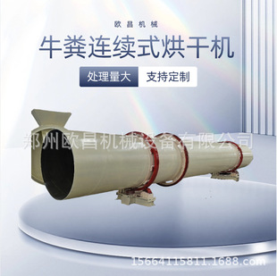 �u�S�ЙC�ʻ��Dʽ��əC������⛵Vʯī�ۺ���O����ʯ�۸���C