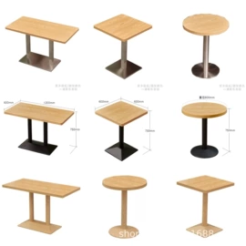 成套餐桌椅;卡座;餐椅